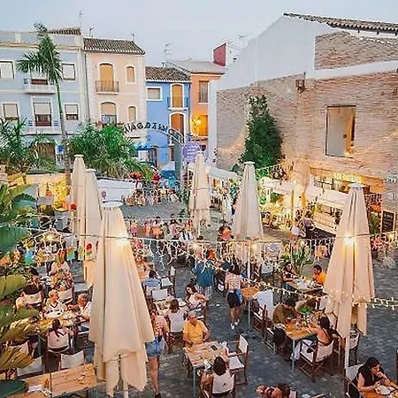Puerto De Denia! Port Апартаменты